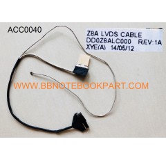 ACER LCD Cable สายแพรจอ  Aspire E14 ES1-411 ES1-431    DD0Z8ALC000
